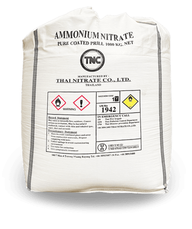 Pure Coated Grade (PAN)